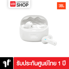 JBL Tune Beam2 JBLTBEAM2 หูฟัง รับประกันศูนย์ไทย