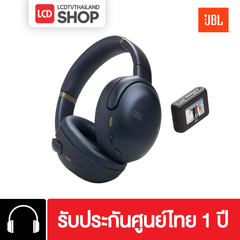 JBL Tour One M3 JBLTOM3AVI หูฟัง รับประกันศูนย์ไทย