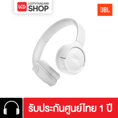 JBL Tune 520BT JBLT520BT หูฟัง รับประกันศูนย์ไทย