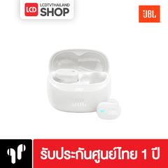 JBL Tune Buds2 JBLTBUDS2 หูฟัง รับประกันศูนย์ไทย