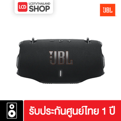 JBL XTREME 4