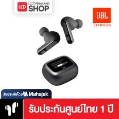 JBL Live Beam 3 JBLLIVEBEAM3