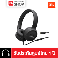 JBL Tune 520C JBLT520C