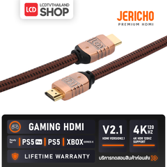 LCD HDMI รุ่น JERICHO สาย HDMI LCDTVTHAILAND รับประกันตลอดชีพ