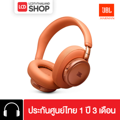 JBL LIVE 780NC หูฟัง Over-Ear ตัดเสียงรบกวน รับประกันศูนย์ไทย