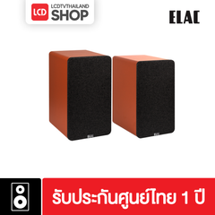ELAC Debut Connex DCB41 ลำโพงแอคทีฟ รับประกันศูนย์ไทย