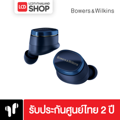 B&W PI8 True Wireless หูฟัง รับประกันศูนย์ไทย