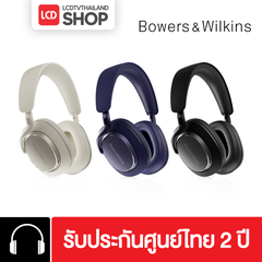 B&W Wireless Headphone PX7S3 หูฟัง รับประกันศูนย์ไทย