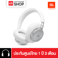 JBL LIVE 780NC หูฟัง Over-Ear ตัดเสียงรบกวน รับประกันศูนย์ไทย