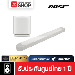 (Pre-Order) Bose Lifestyle Extra Bass Set รับประกันศูนย์ไทย