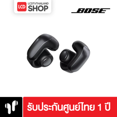 Bose Ultra Open Earbuds หูฟัง รับประกันศูนย์ไทย