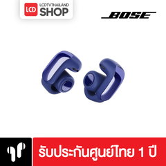 Bose Ultra Open Earbuds หูฟัง รับประกันศูนย์ไทย