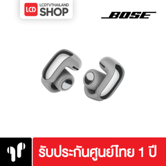 Bose Ultra Open Earbuds หูฟัง รับประกันศูนย์ไทย
