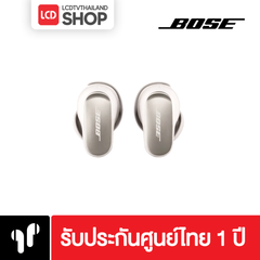 Bose Quietcomfort Ultra Earbuds หูฟัง รับประกันศูนย์ไทย