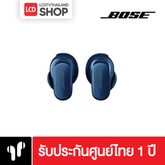 Bose Quietcomfort Ultra Earbuds หูฟัง รับประกันศูนย์ไทย