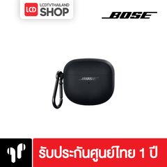 Bose Wireless Charging Case Cover เคสชาร์จไร้สาย