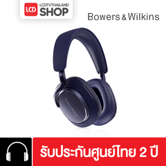 B&W Wireless Headphone PX7S3 หูฟัง รับประกันศูนย์ไทย
