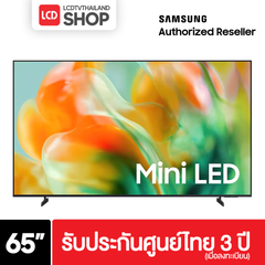 (Pre-Order) Samsung 65M80H ขนาด 65 นิ้ว MINI LED 4K TV รุ่น UA65M80HAKXXT M80H รับประกันศูนย์ไทย