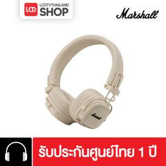 Marshall Major V Wireless Headphone หูฟังครอบหูไร้สาย รับประกันศูนย์ไทย