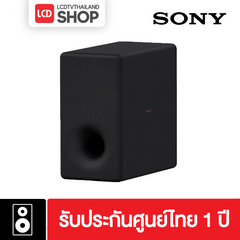 Sony Wireless Speaker SA-SW3 ลำโพง รับประกันศูนย์ไทย