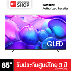 SAMSUNG 85 นิ้ว QLED Q6FA 4K (2025) Q6F Series รุ่น QA85Q6FAAKXXT