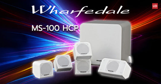 รีวิว Wharfedale MS-100 HCP มินิเธียเตอร์ MovieStar สุ้มเสียงเร้าใจ!