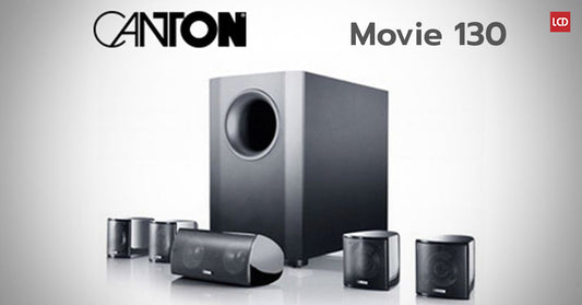 รีวิว Canton Movie 130 – ลำโพงเล็กก็ซ่าได้…คราวหน้าอย่าคิดไปเอง !!