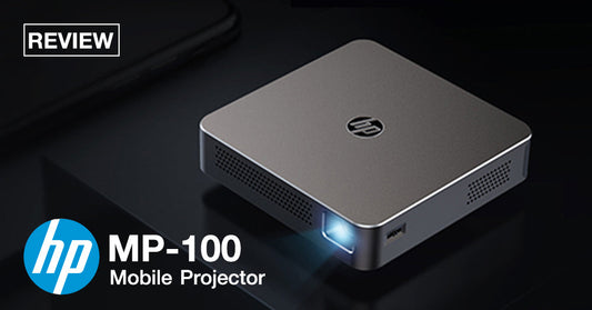รีวิว HP MP100 โปรเจ็คเตอร์พกพาตัวเล็ก แต่ฟีเจอร์จัดเต็มเกินขนาดตัว!!? | LCDTVTHAILAND