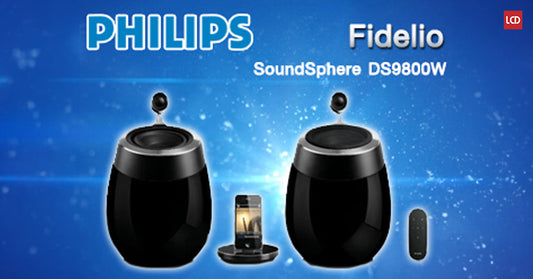 เมื่อดนตรีถูกใช้เป็นเครื่องมือ “ครอบงำ” มนุษยชาติ !!! รีวิว Philips Fidelio SoundSphere DS9800W