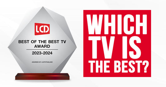 ประกาศผล Best of The Best TV Award ทีวี – เครื่องเสียง ที่ดีที่สุดประจำปี 2023-2024