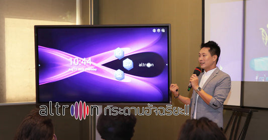 altron เปิดตัว IWB กระดานอัจฉริยะ คมชัดระดับ 4K ส่งภาพได้แบบไร้สาย ช่วยให้การประชุมง่ายขึ้น