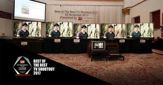 ประกาศผลแล้ว ! รางวัลทีวีที่สุดประจำปี Best of The Best TV Shootout 2017