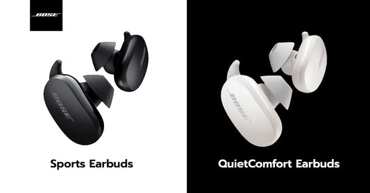 เทียบ Bose Sports Earbuds VS QuietComfort Earbuds ต่างกันยังไง? เลือกอันไหนดี?