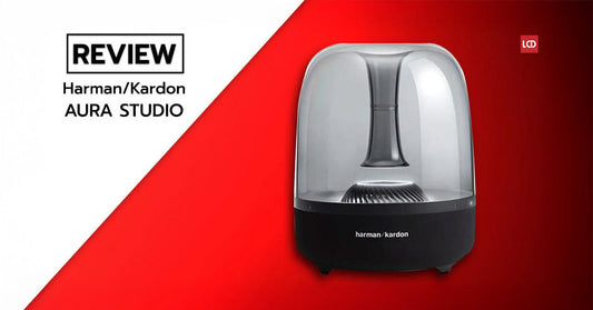 รีวิว Harman Kardon Aura Studio เบสลึกลั่น สนั่นทุกอณูทั่วห้องครอบคลุม 360 องศา