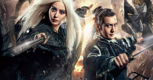 รีวิวหนัง : เดชนางพญาผมขาว 2014 – The White Haired Witch of Lunar Kingdom