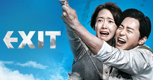 รีวิว Exit ฝ่าหมอกพิษ ภารกิจรัก | หนังเกาหลีสนุก ดูเพลิน มีฉากให้ต้องลุ้นกันทั้งเรื่อง