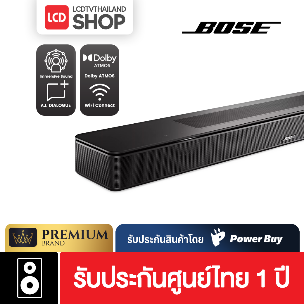 BOSE SMART SOUNDBAR ลำโพงซาวบาร์ รับประกันศูนย์ไทย