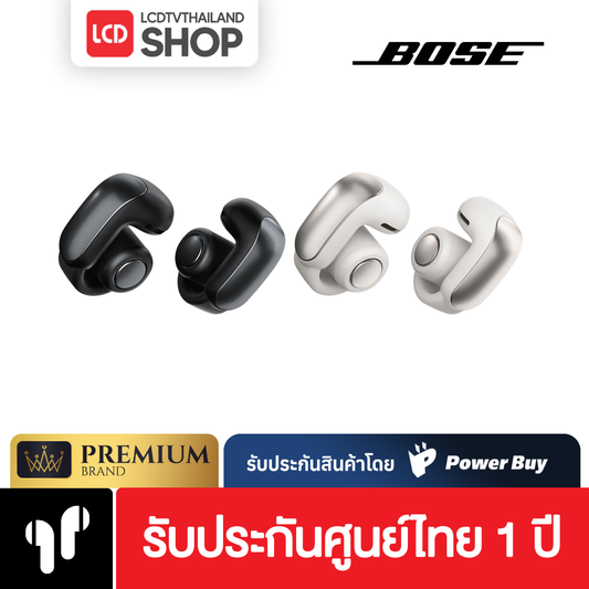 Bose Ultra Open Earbuds หูฟัง รับประกันศูนย์ไทย
