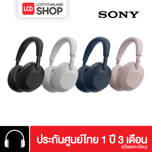 Sony WH-1000XM6 Wireless Noise Cancelling หูฟังบลูทูธ รับประกันศูนย์ไทย 1 ปี