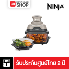 NINJA FN101TH Ninja Crispi 4-in-1 เครื่องทำอาหารอเนกประสงค์ รับประกันศูนย์ไทย