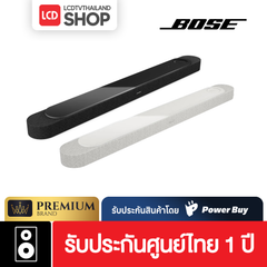 (Pre-Order) Bose Lifestyle Ultra Soundbar New 2026 ปรับประกันศูนย์ไทย