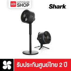 Shark FA221TH Flex Breeze Fan พัดลมอเนกประสงค์ รับประกันศูนย์ไทย