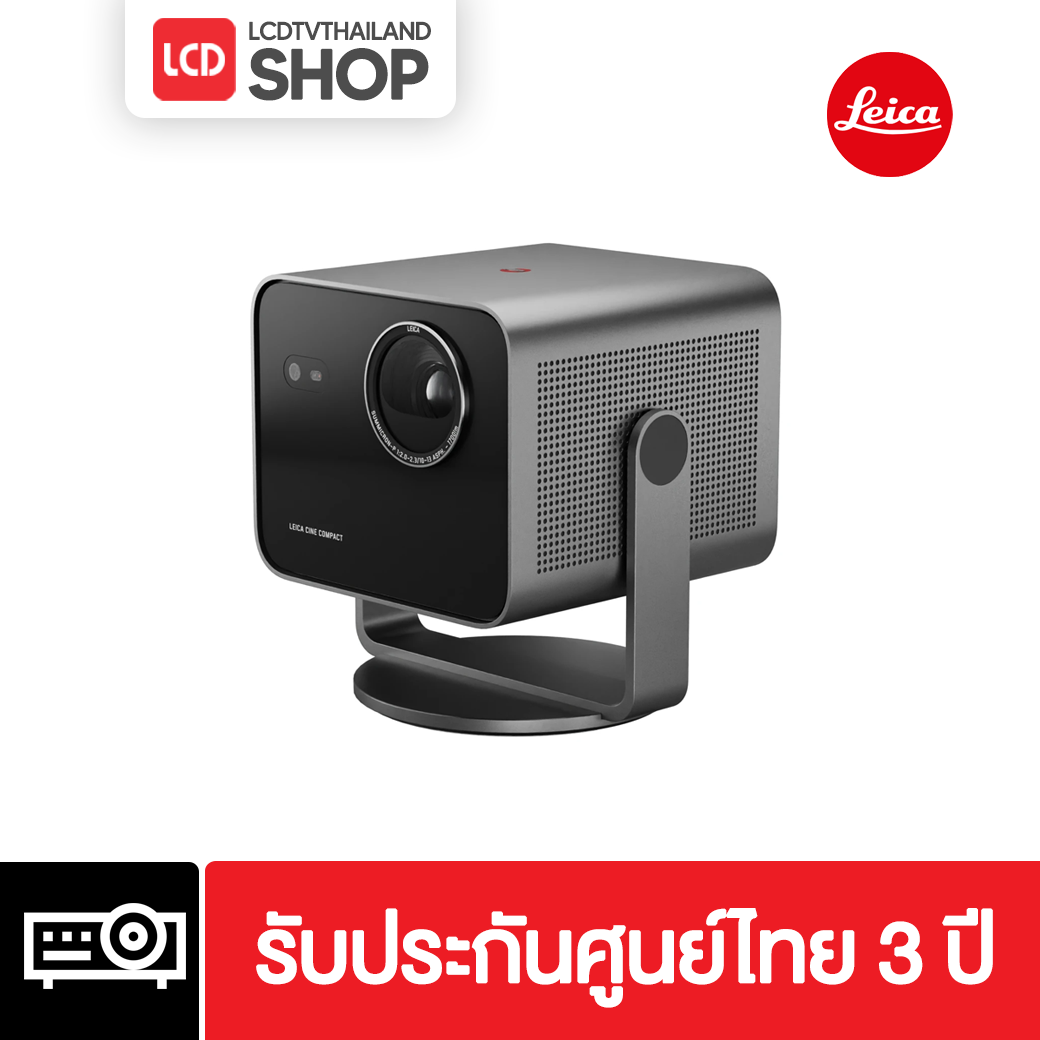 Leica Cine Compact 1 