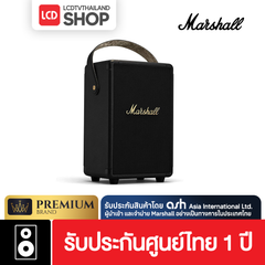 Marshall Tufton Black and Brass ลำโพงบลูทูธ รับประกันศูนย์ไทย