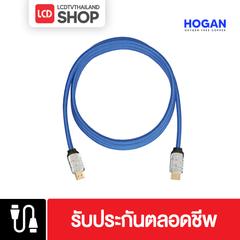 LCD HDMI รุ่น HOGAN (2M) สาย HDMI LCDTVTHAILAND รับประกันตลอดชีพ