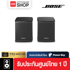 BOSE SURROUND SPEAKERS BLK ลำโพงเซอร์ราวด์ รับประกันศูนย์ไทย