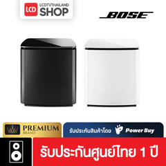 BOSE BASS MODULE 700 ลำโพงซับวูฟเฟอร์ รับประกันศูนย์ไทย