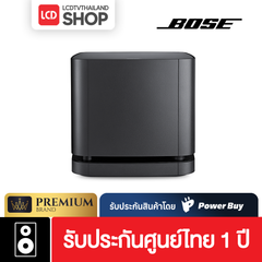 BOSE BASS MODULE 500 ลำโพงซับวูฟเฟอร์ รับประกันศูนย์ไทย