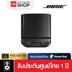 BOSE BASS MODULE 500 ลำโพงซับวูฟเฟอร์ รับประกันศูนย์ไทย