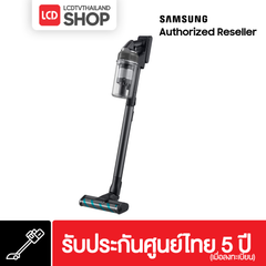 Samsung Jet 95S เครื่องดูดฝุ่นแบบด้ามจับ แรงดูด 280 วัตต์ VS70H28GPC/ST รับประกันศูนย์ไทย